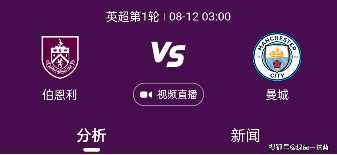 两对情侣